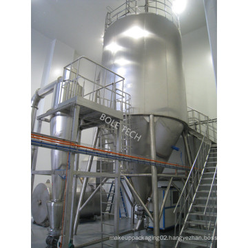 Spirulina centrifugal spray dryer for health care products